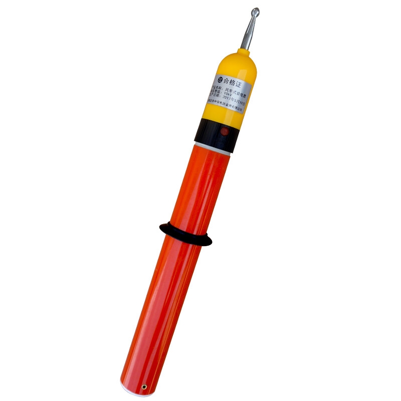 可伸缩高压验电器10kv,语音报警声光10kv验电笔